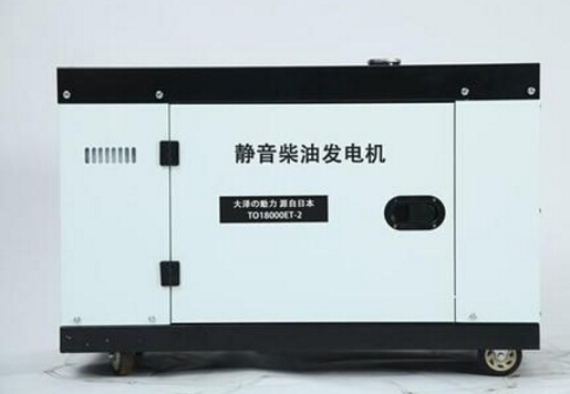 德州二手科克12kw小型柴油发电机组